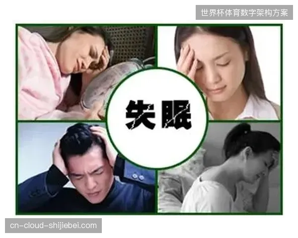 日本队医疗团队面临重大课题，球员向东跨时区比赛后出现失眠与疲劳的风险更高